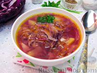 Фото к рецепту: Куриный суп с краснокочанной капустой