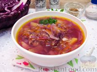 Фото приготовления рецепта: Куриный суп с краснокочанной капустой - шаг №14