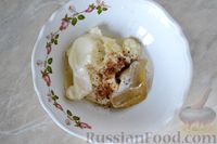 Фото приготовления рецепта: Новогодний салат с языком и грибами «Весёлая крыса» - шаг №15