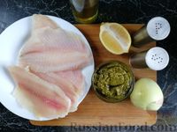 Фото приготовления рецепта: Рыба с соусом песто и соком лимона (на сковороде) - шаг №1