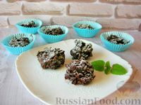 Фото к рецепту: Шоколадные конфеты с кукурузными хлопьями