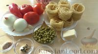 Фото приготовления рецепта: "Гнёзда" из макарон с мясным фаршем и зелёным горошком - шаг №1