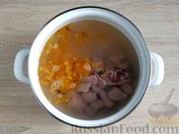 Фото приготовления рецепта: Суп с куриной печенью и омлетом - шаг №15
