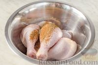 Фото приготовления рецепта: Куриные ножки, запечённые с овощами и рисом - шаг №2