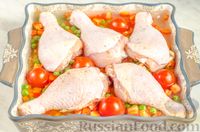 Фото приготовления рецепта: Куриные ножки, запечённые с овощами и рисом - шаг №16