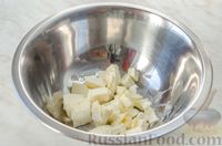 Фото приготовления рецепта: Сырные крекеры - шаг №2