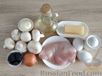 Фото приготовления рецепта: Салат с курицей, грибами и черносливом - шаг №1