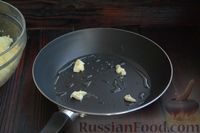 Фото приготовления рецепта: Овощная закуска с селёдкой "Ёлочные шары" - шаг №5