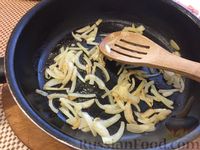 Фото приготовления рецепта: Картофель, запеченный с ветчиной и шампиньонами - шаг №6