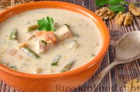 Фото к рецепту: Сливочный суп из индейки со стручковой фасолью и орехами