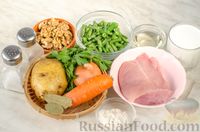 Фото приготовления рецепта: Сливочный суп из индейки со стручковой фасолью и орехами - шаг №1