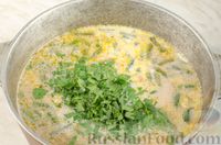 Фото приготовления рецепта: Сливочный суп из индейки со стручковой фасолью и орехами - шаг №16