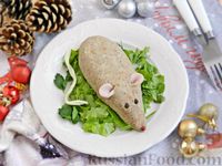 Фото к рецепту: Куриный паштет в виде крыски на Новый год
