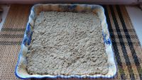Фото приготовления рецепта: Паштет из печени со сметаной - шаг №13