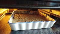 Фото приготовления рецепта: Паштет из печени со сметаной - шаг №14