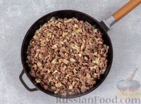 Фото приготовления рецепта: Рубленая говядина с фасолью и овощами - шаг №5