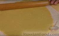Фото приготовления рецепта: Пирог из лаваша с творогом и замороженной вишней - шаг №8