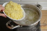 Фото приготовления рецепта: Фасолевый суп с копчёным мясом - шаг №6