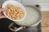 Фото приготовления рецепта: Фасолевый суп с копчёным мясом - шаг №9