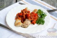 Фото приготовления рецепта: Жареный карп с соусом из помидоров и сладкого перца - шаг №15