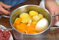 Фото приготовления рецепта: Тыквенно-картофельная запеканка с фаршем - шаг №1