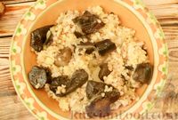 Фото к рецепту: Каша "Партизанская" из риса, гречки и пшена, с грибами