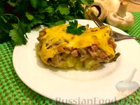 Фото приготовления рецепта: Картофель, запеченный с ветчиной и шампиньонами - шаг №17