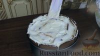 Фото приготовления рецепта: Сливочно-творожный торт из печенья (без выпечки) - шаг №9