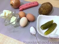Фото приготовления рецепта: Салат из сосисок и соленых огурцов - шаг №1