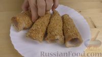 Фото приготовления рецепта: Трубочки из куриного филе с сырным кремом - шаг №6