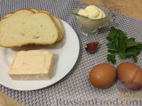Фото приготовления рецепта: Бутерброды с плавленым сыром и чесноком - шаг №1