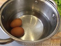 Фото приготовления рецепта: Салат "Курица на черносливе" - шаг №3