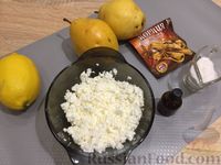 Фото приготовления рецепта: Печеные груши с творожной начинкой - шаг №1