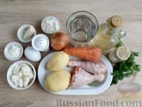 Фото приготовления рецепта: Куриный суп с творожными клёцками - шаг №1