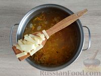 Фото приготовления рецепта: Куриный суп с творожными клёцками - шаг №8