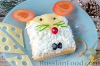 Фото к рецепту: Новогодний бутерброд  «Мистер Крыс» с курицей и сыром