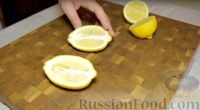 Фото приготовления рецепта: Горбуша с лимоном, запечённая в фольге - шаг №1