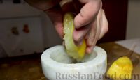 Фото приготовления рецепта: Горбуша с лимоном, запечённая в фольге - шаг №5