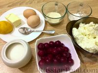 Фото приготовления рецепта: Творожная запеканка с манной крупой и вишнями - шаг №1