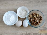 Фото приготовления рецепта: Ореховый кекс с шоколадной глазурью - шаг №1