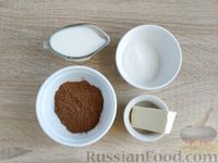 Фото приготовления рецепта: Ореховый кекс с шоколадной глазурью - шаг №2