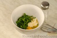 Фото приготовления рецепта: Омлет с пельменями, сыром и зеленью - шаг №5