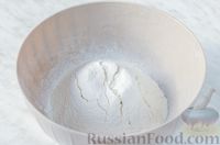 Фото приготовления рецепта: Творожно-маковый пирог «Зебра» - шаг №2
