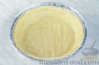 Фото приготовления рецепта: Творожно-маковый пирог «Зебра» - шаг №7