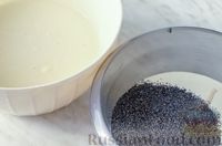 Фото приготовления рецепта: Творожно-маковый пирог «Зебра» - шаг №11