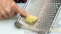 Фото приготовления рецепта: Куриный рулет с начинкой из сыра и варёных яиц - шаг №1