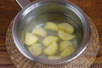 Фото приготовления рецепта: Томатный крем-суп - шаг №2