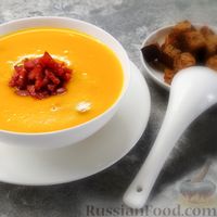 Фото к рецепту: Тыквенный суп-пюре с фасолью