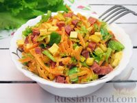 Фото к рецепту: Салат с колбасой, кукурузой, морковью и сыром