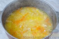 Фото приготовления рецепта: Куриный суп с пшеном, булгуром и беконом - шаг №13